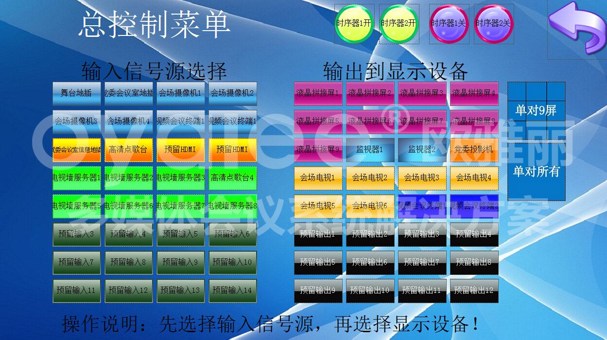 杏宇娱乐彩票app杏宇注册官方入口