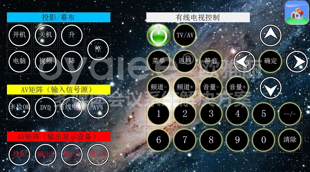 杏宇注册老虎机 福建某电信公司