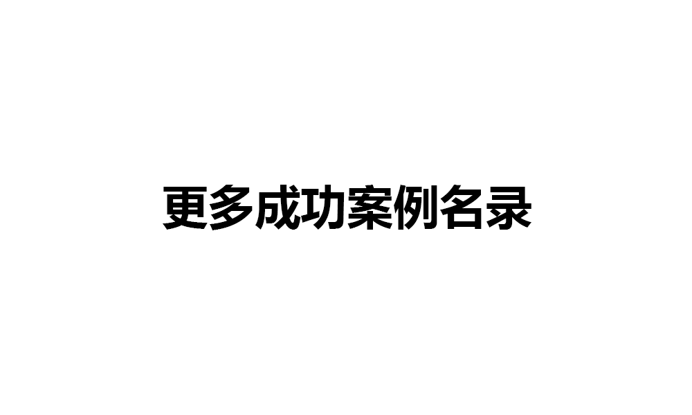 杏宇注册官方入口