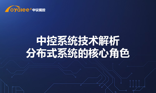 杏宇注册 万赢棋牌全部版本大全技术解析：万赢棋牌全部版本大全的核心角色