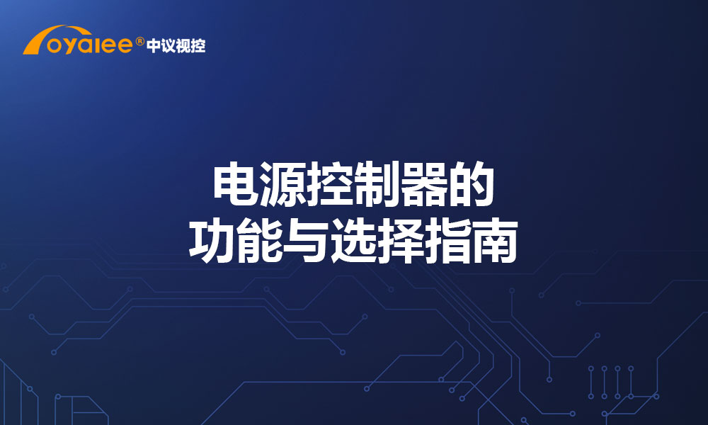 杏宇注册网页版 娱乐世界平台-用户注册登录中心的功能与选择指南