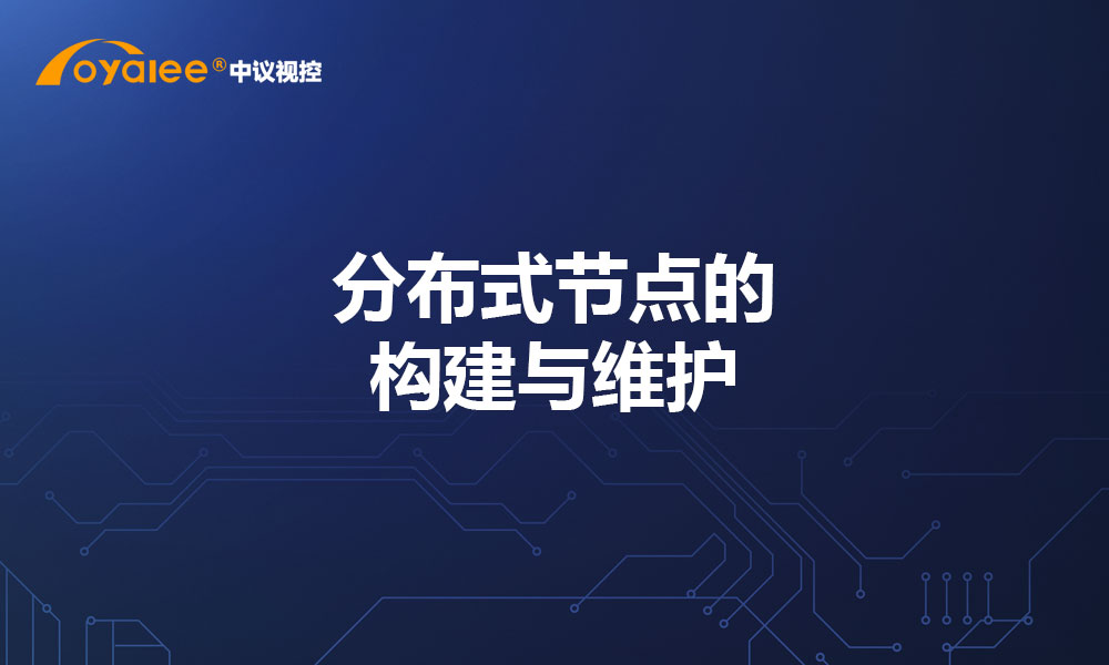 杏宇娱乐彩票最新网址 深圳天运国际物流公司的构建与维护